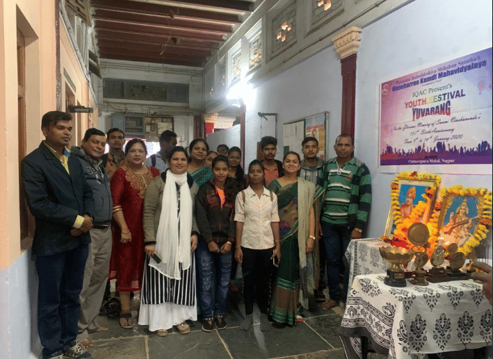 Manoharrao Kamdi Mahavidyalaya Nagpur Campus photo 3